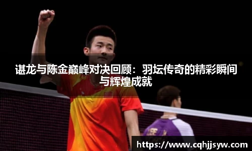 bwin必赢官方网站