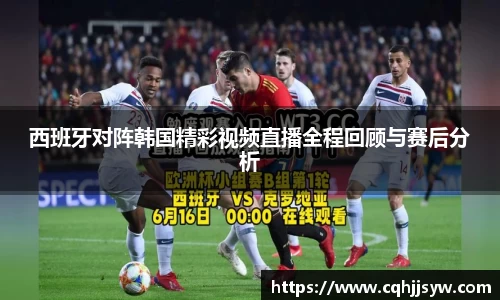 bwin必赢官方网站