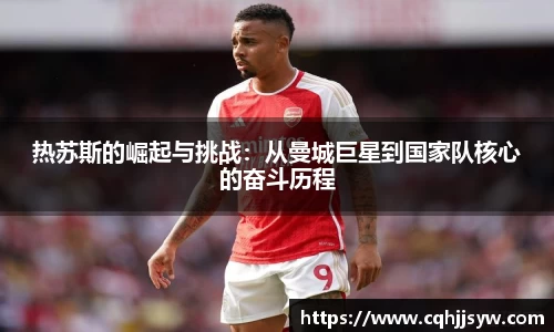 bwin必赢官方网站